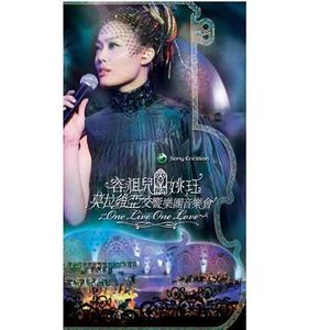 国产成人手机观看高清网站
