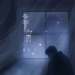 国产成人手机观看高清网站
